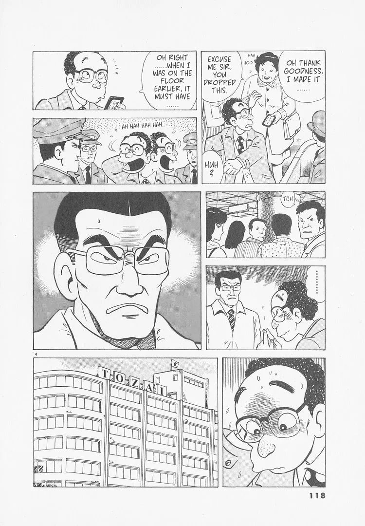 The Gourmet Chapter 241 page 4