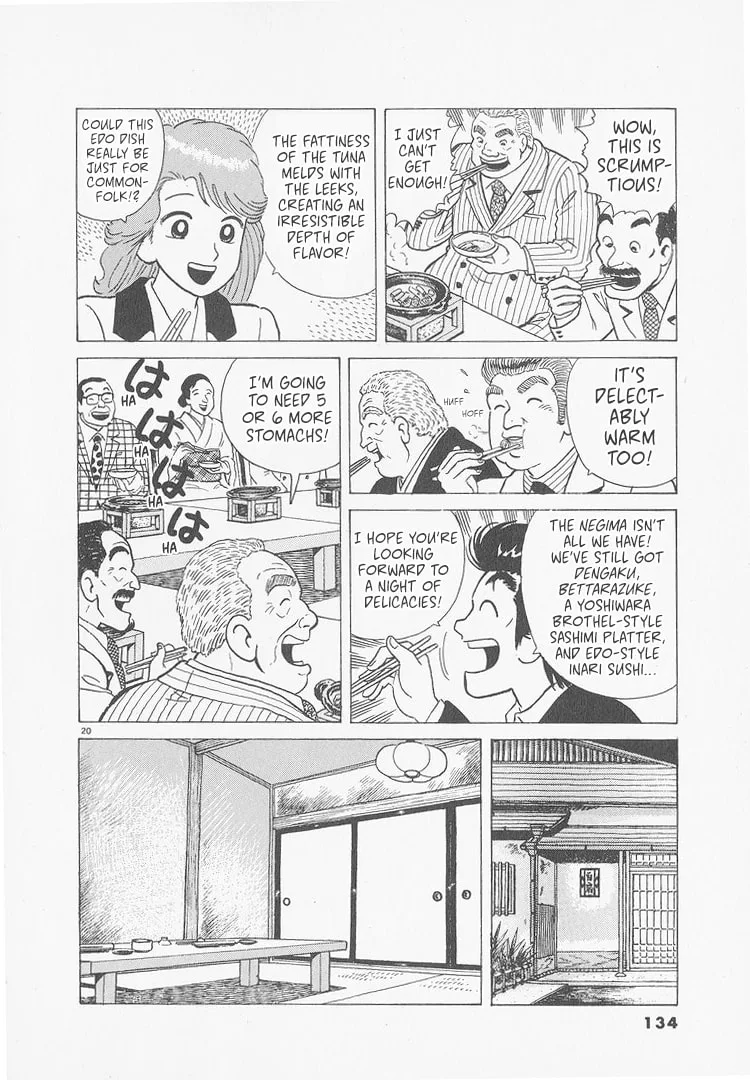The Gourmet Chapter 241 page 20