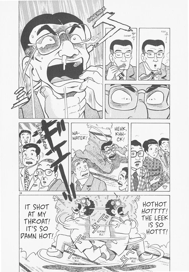 The Gourmet Chapter 241 page 18