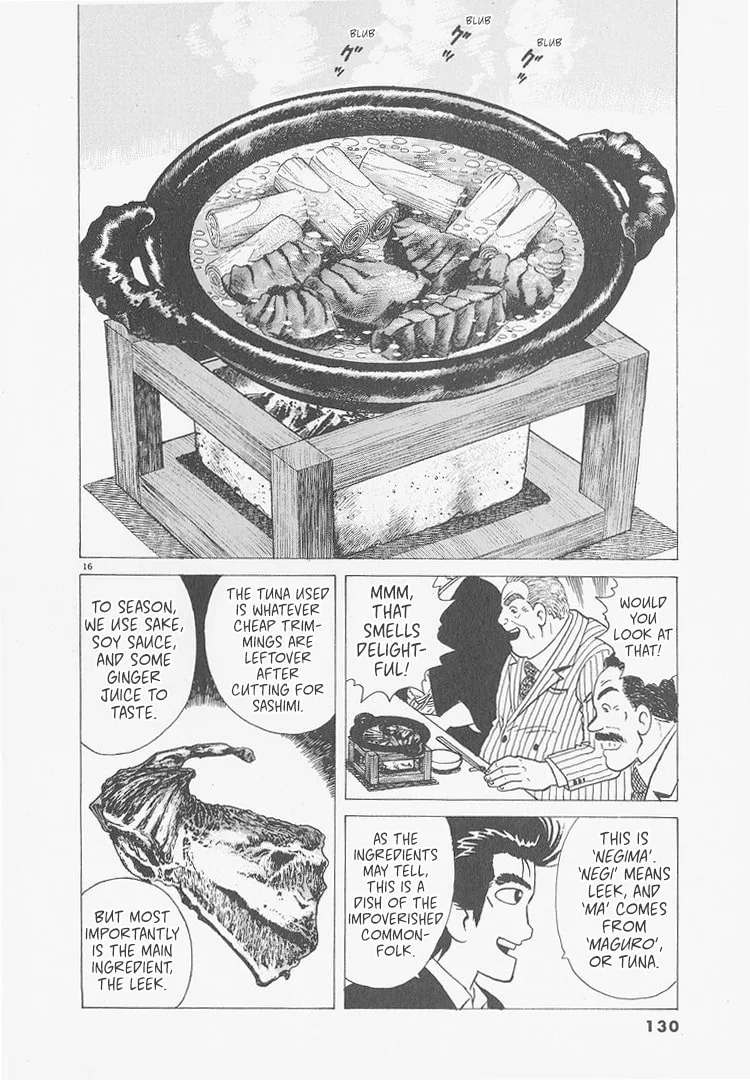 The Gourmet Chapter 241 page 16