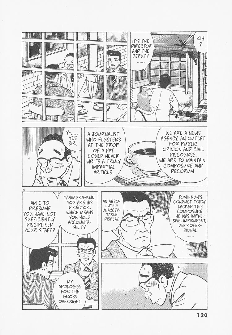 The Gourmet Chapter 241 page 6