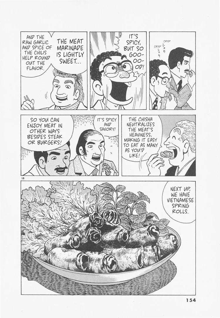 The Gourmet Chapter 242 page 18