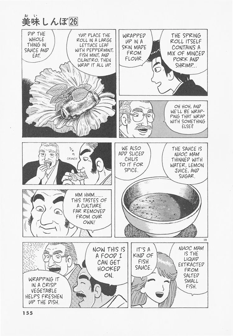 The Gourmet Chapter 242 page 19