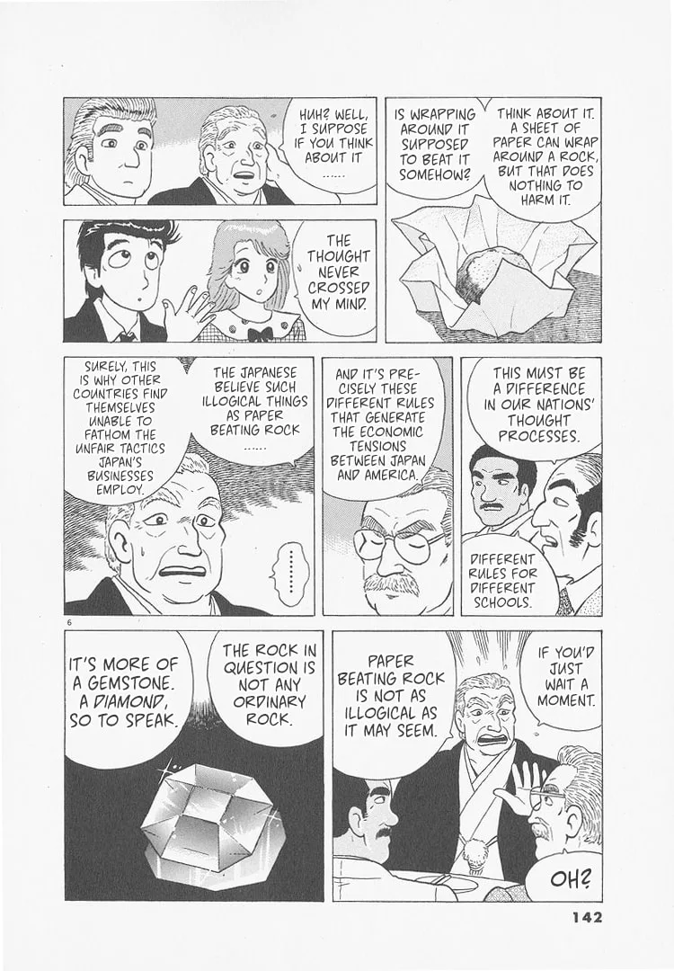 The Gourmet Chapter 242 page 6