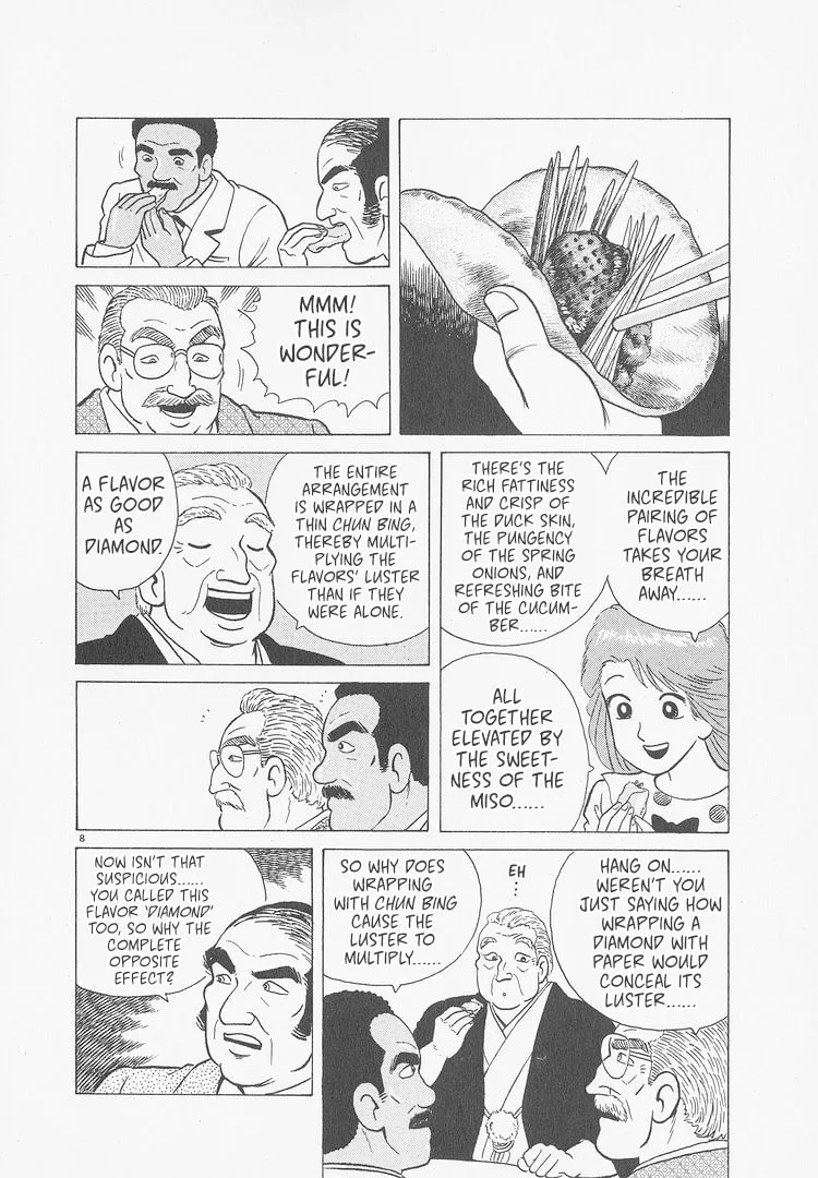 The Gourmet Chapter 242 page 8