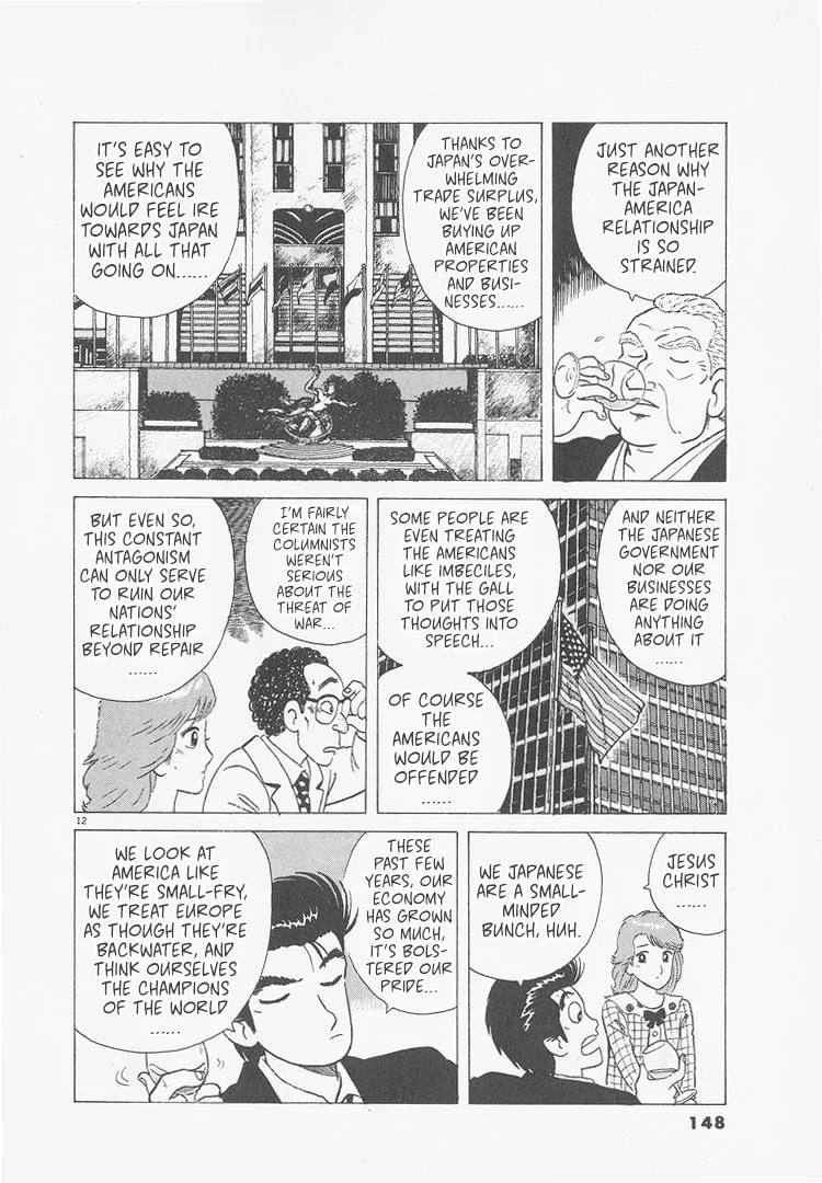 The Gourmet Chapter 242 page 12