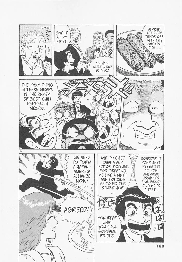 The Gourmet Chapter 242 page 24