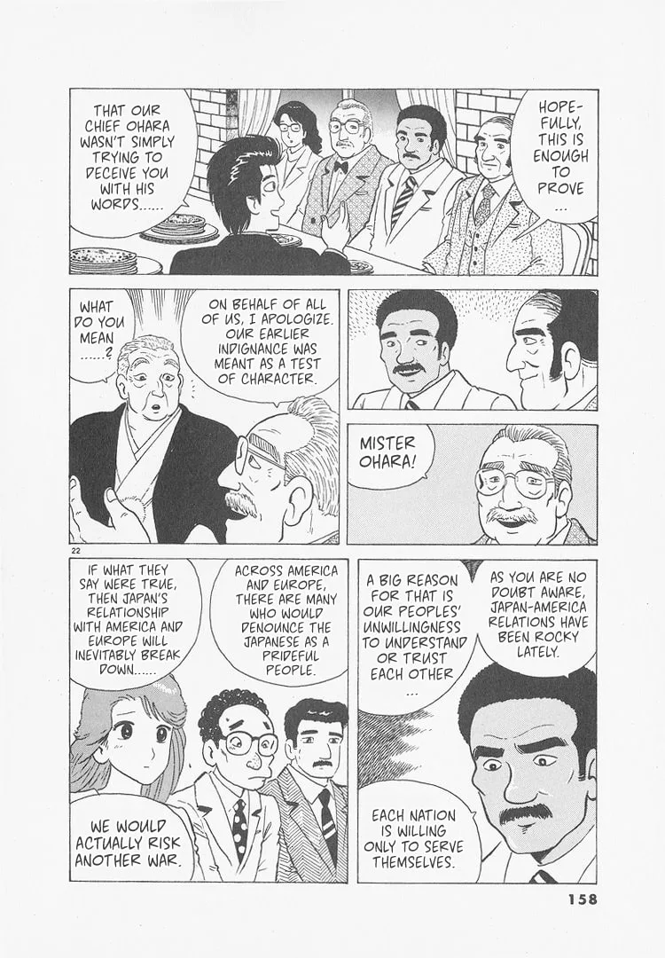 The Gourmet Chapter 242 page 22