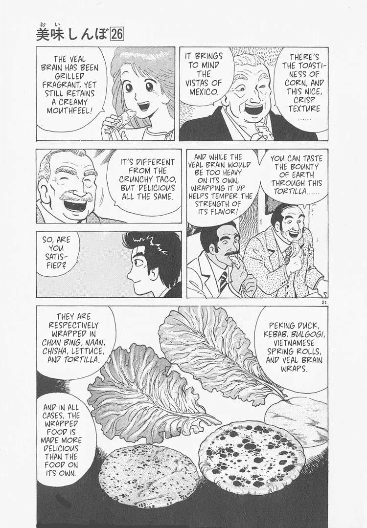 The Gourmet Chapter 242 page 21