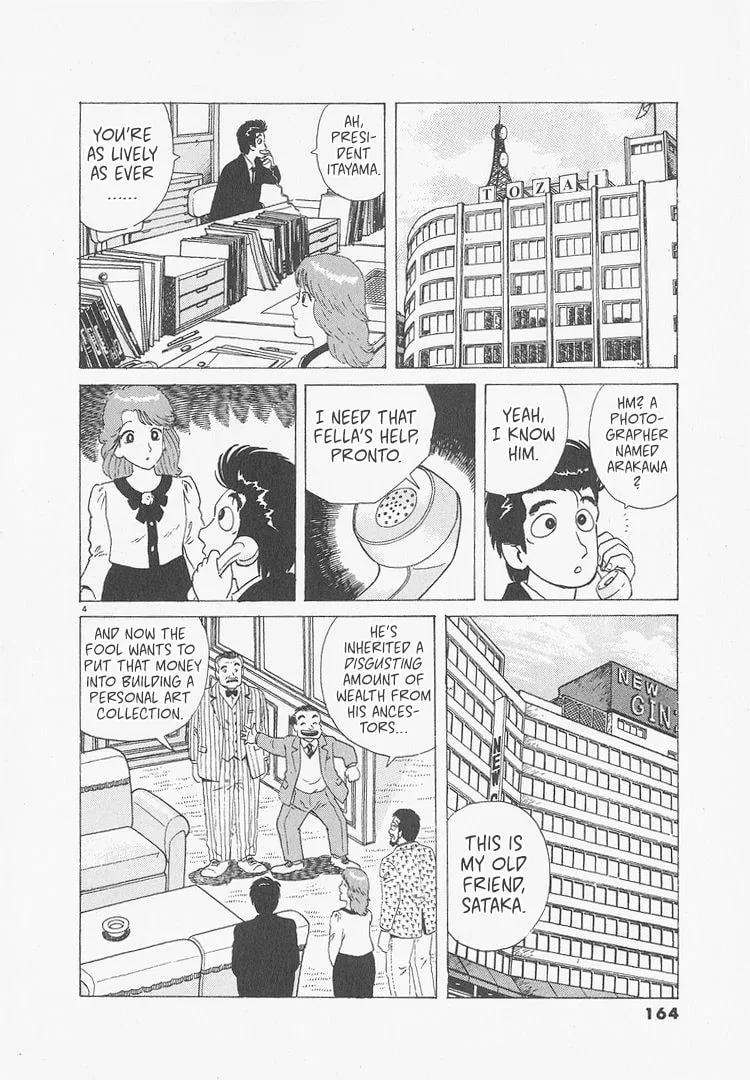 The Gourmet Chapter 243 page 4