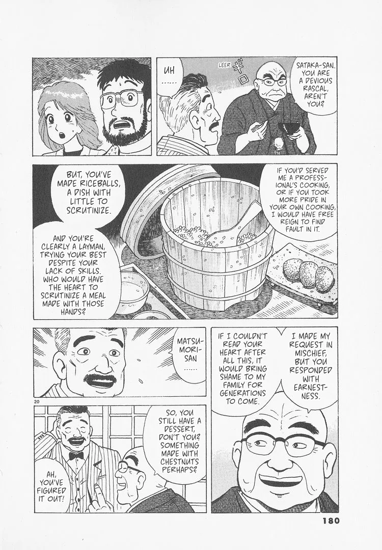 The Gourmet Chapter 243 page 20