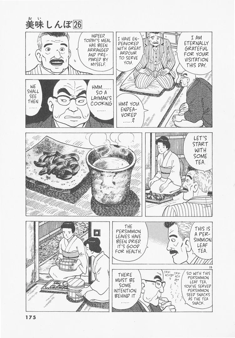 The Gourmet Chapter 243 page 15