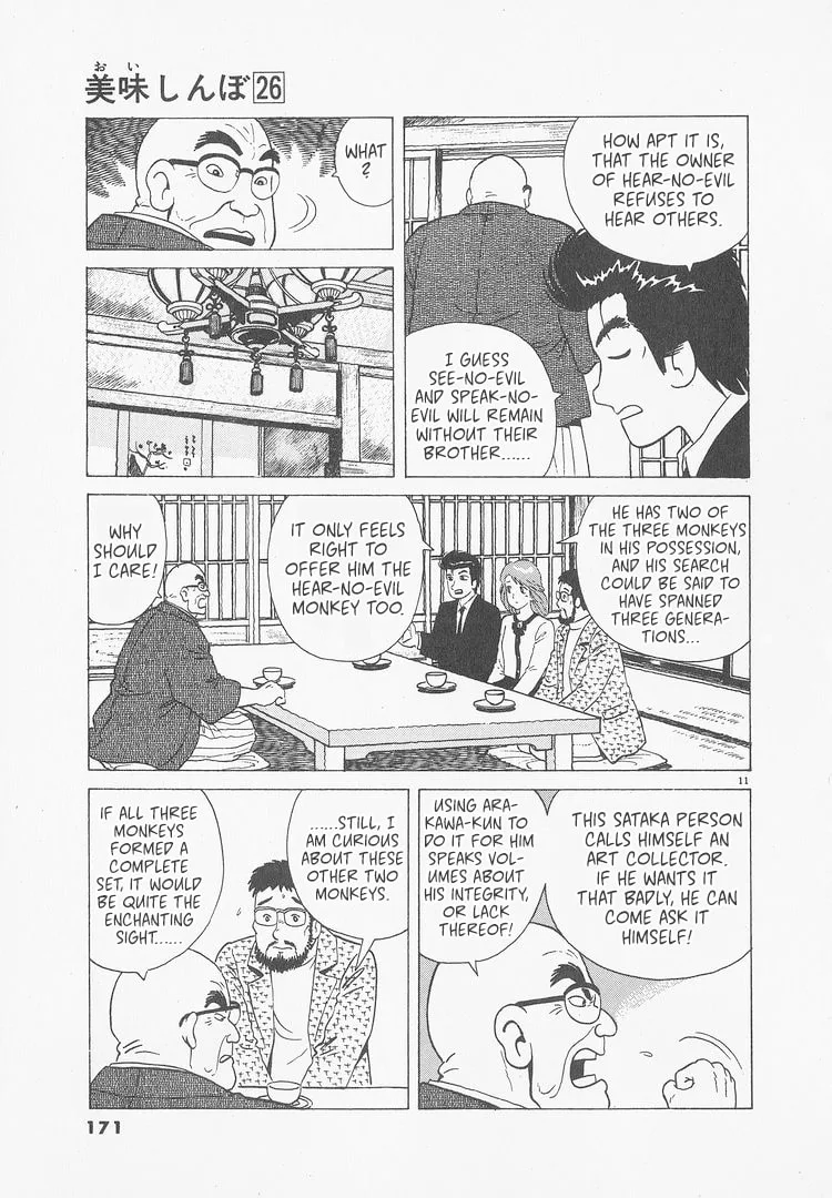 The Gourmet Chapter 243 page 11