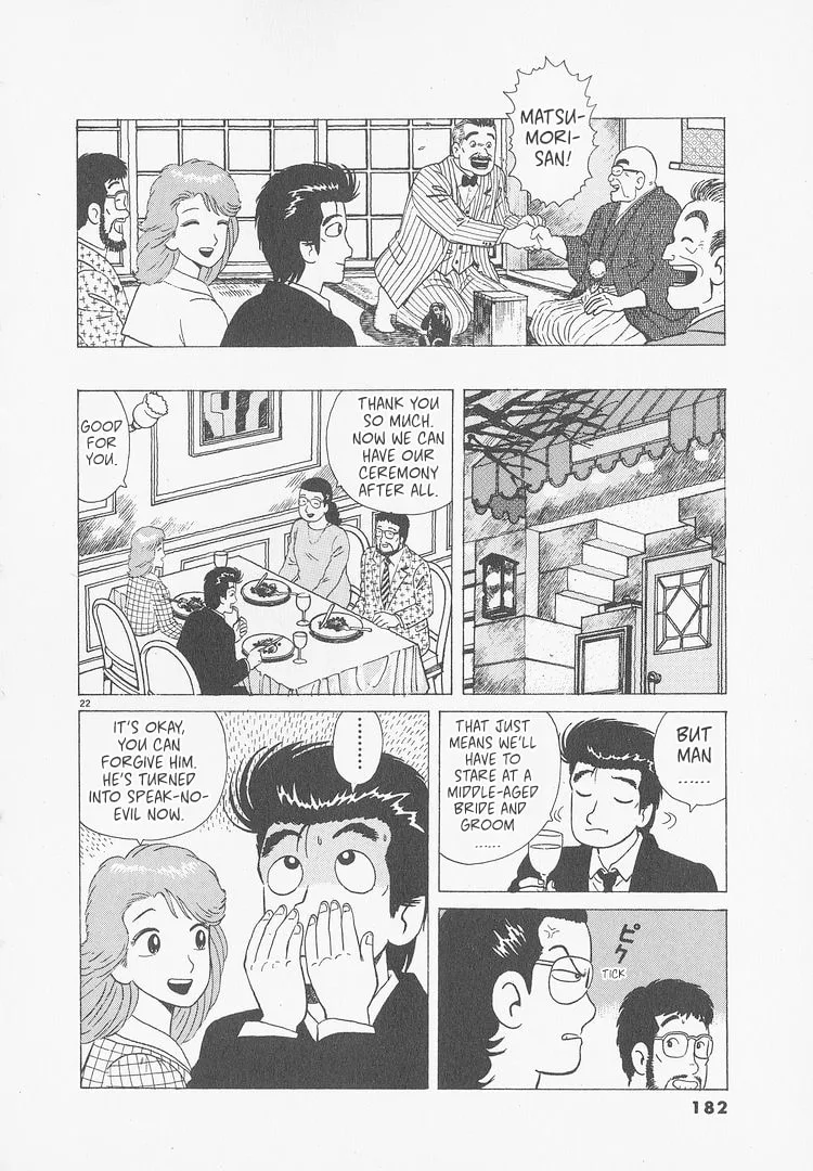 The Gourmet Chapter 243 page 22