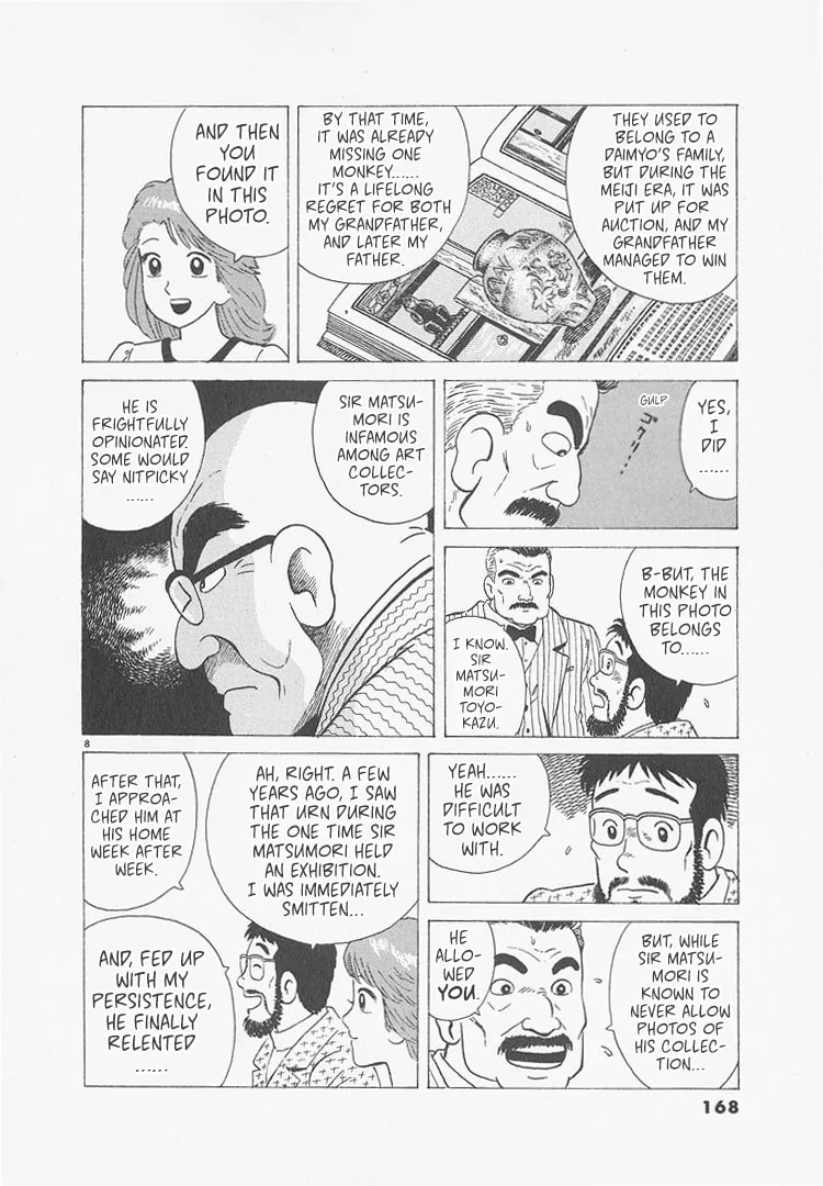 The Gourmet Chapter 243 page 8