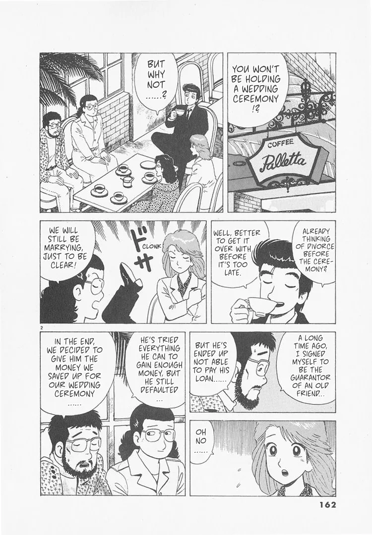 The Gourmet Chapter 243 page 2