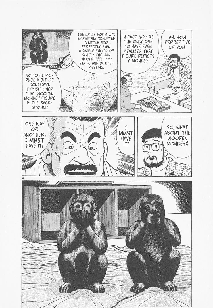 The Gourmet Chapter 243 page 6