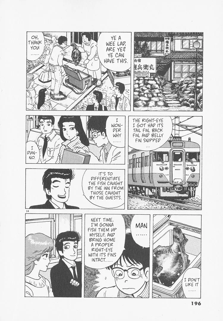The Gourmet Chapter 244 page 14
