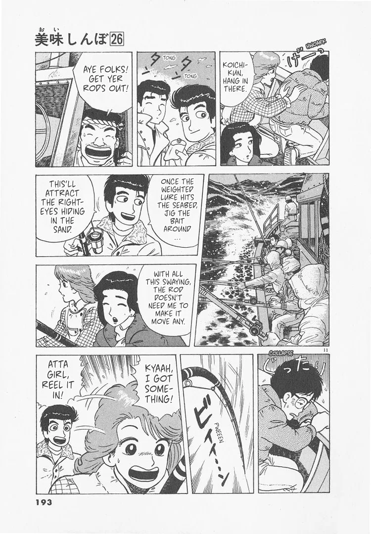 The Gourmet Chapter 244 page 11
