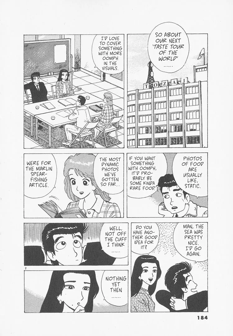 The Gourmet Chapter 244 page 2