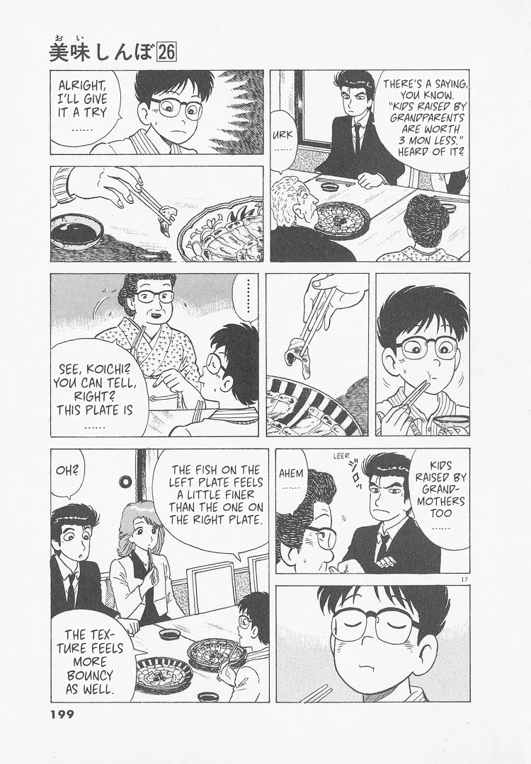 The Gourmet Chapter 244 page 17