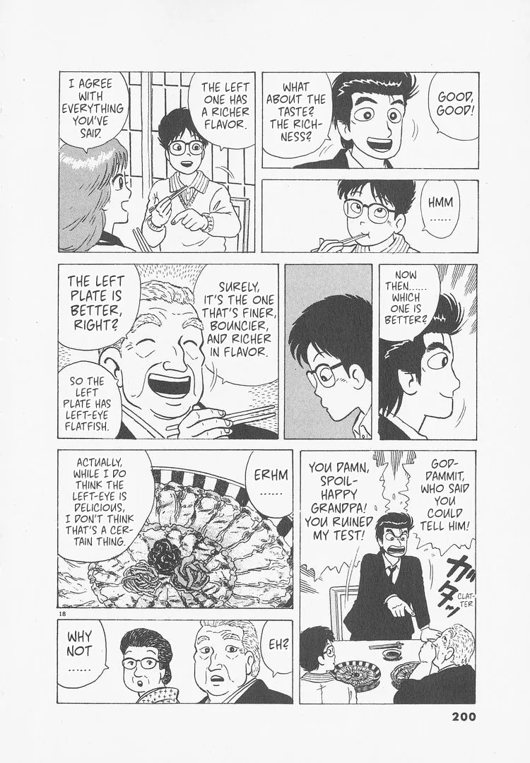 The Gourmet Chapter 244 page 18