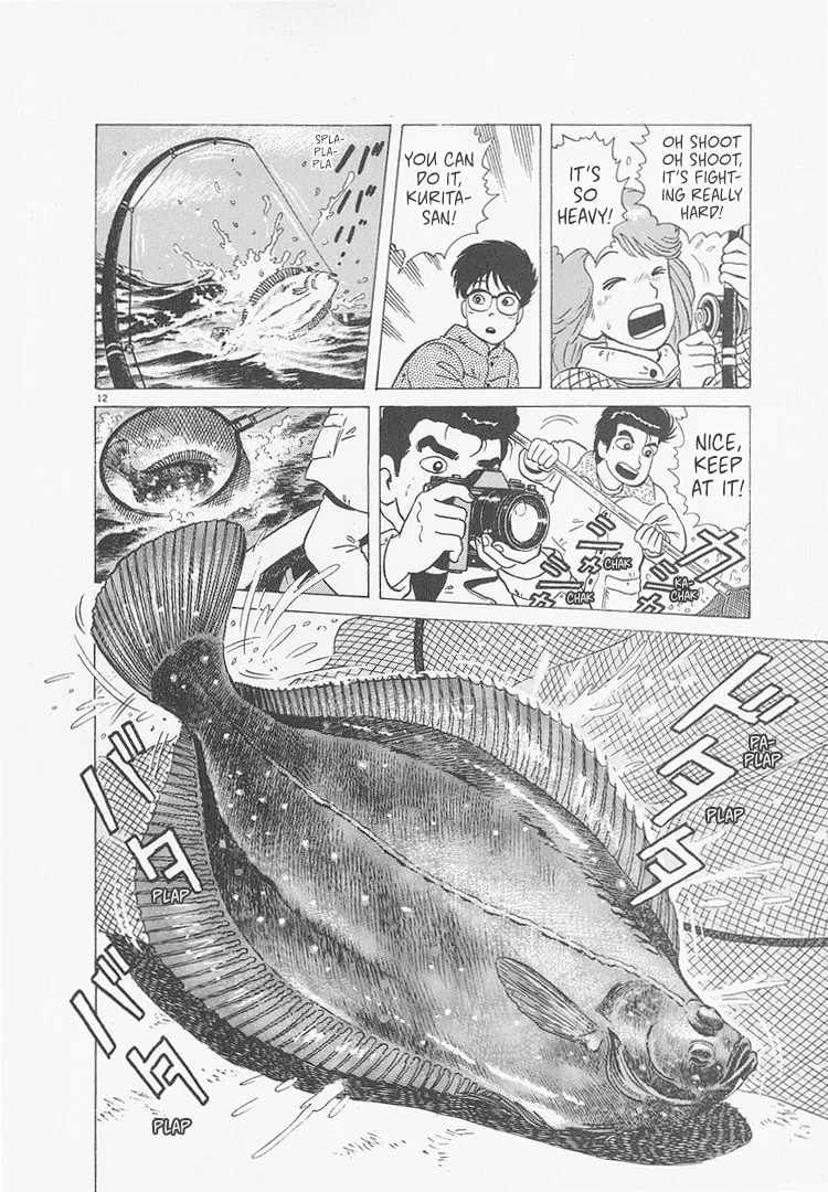 The Gourmet Chapter 244 page 12
