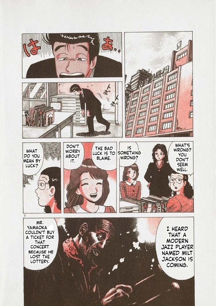 The Gourmet Chapter 245 page 7