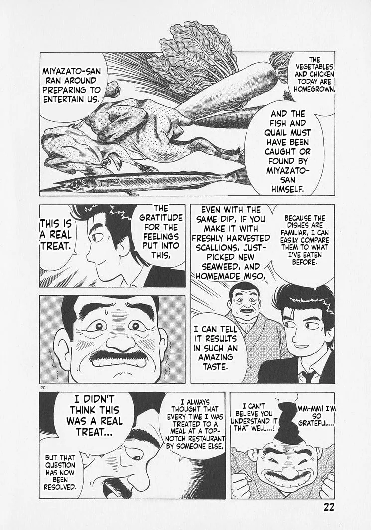 The Gourmet Chapter 245 page 25