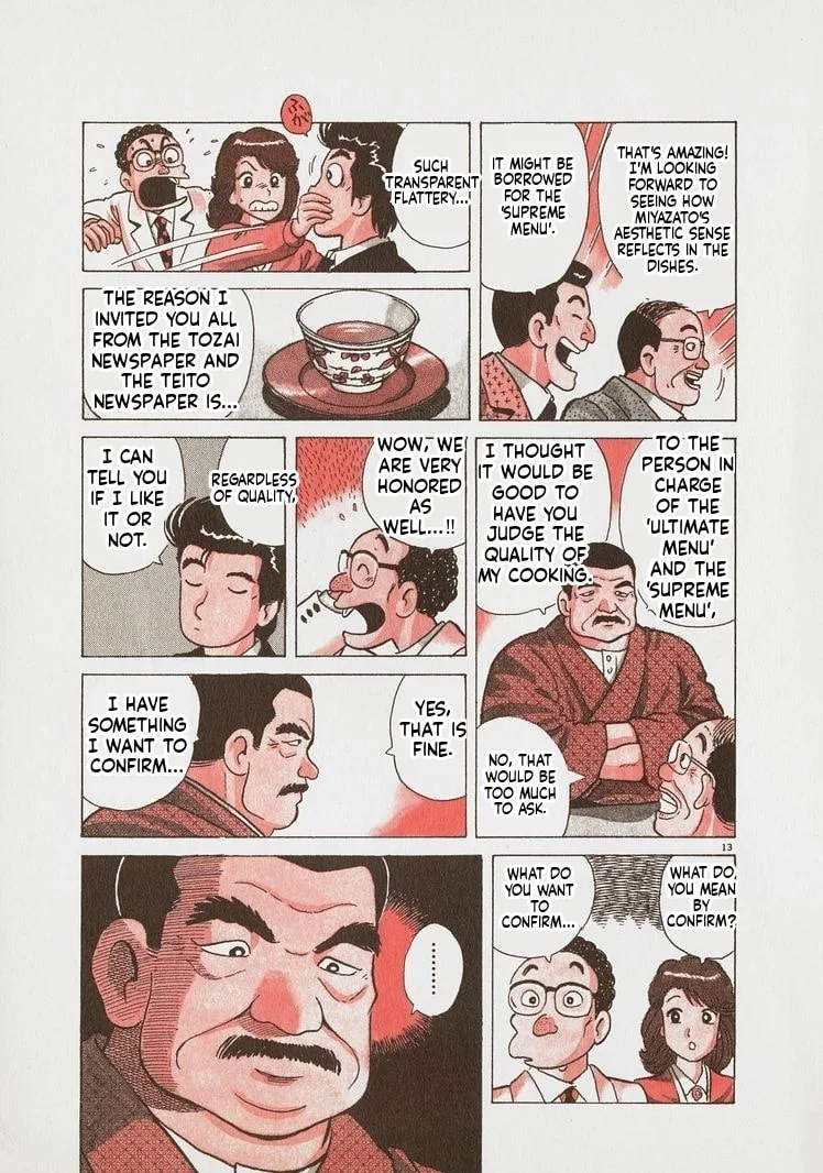 The Gourmet Chapter 245 page 18