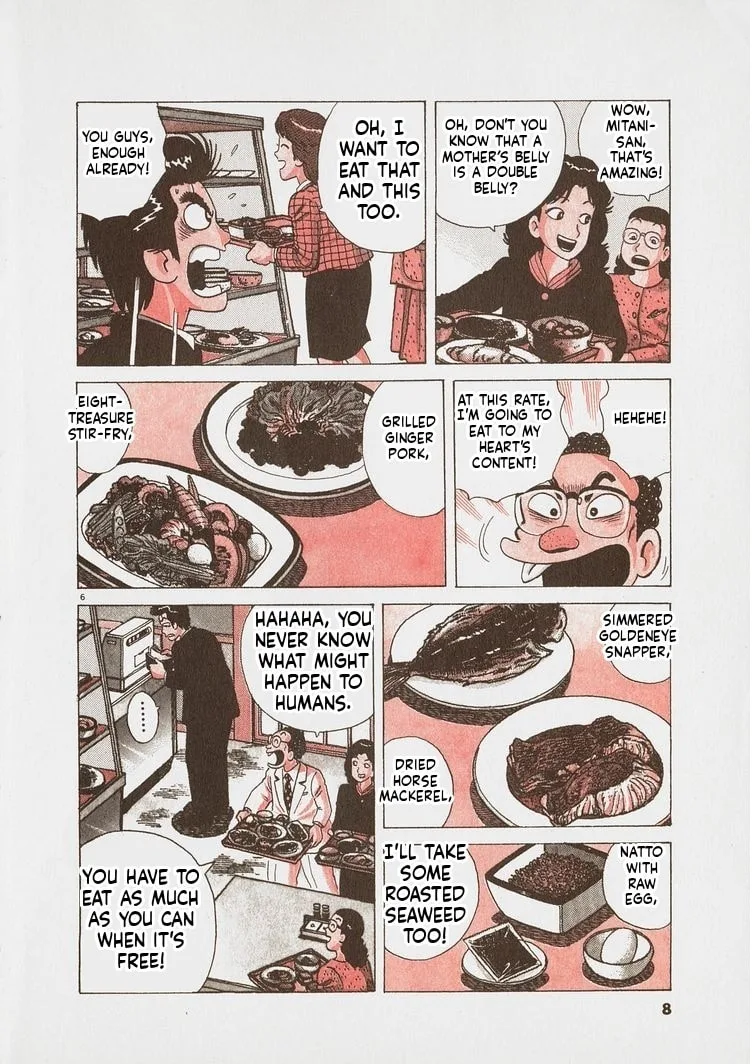 The Gourmet Chapter 245 page 11