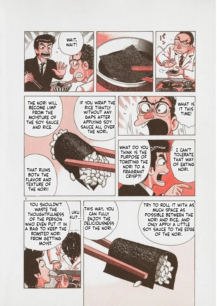 The Gourmet Chapter 245 page 13