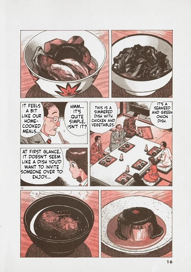 The Gourmet Chapter 245 page 19