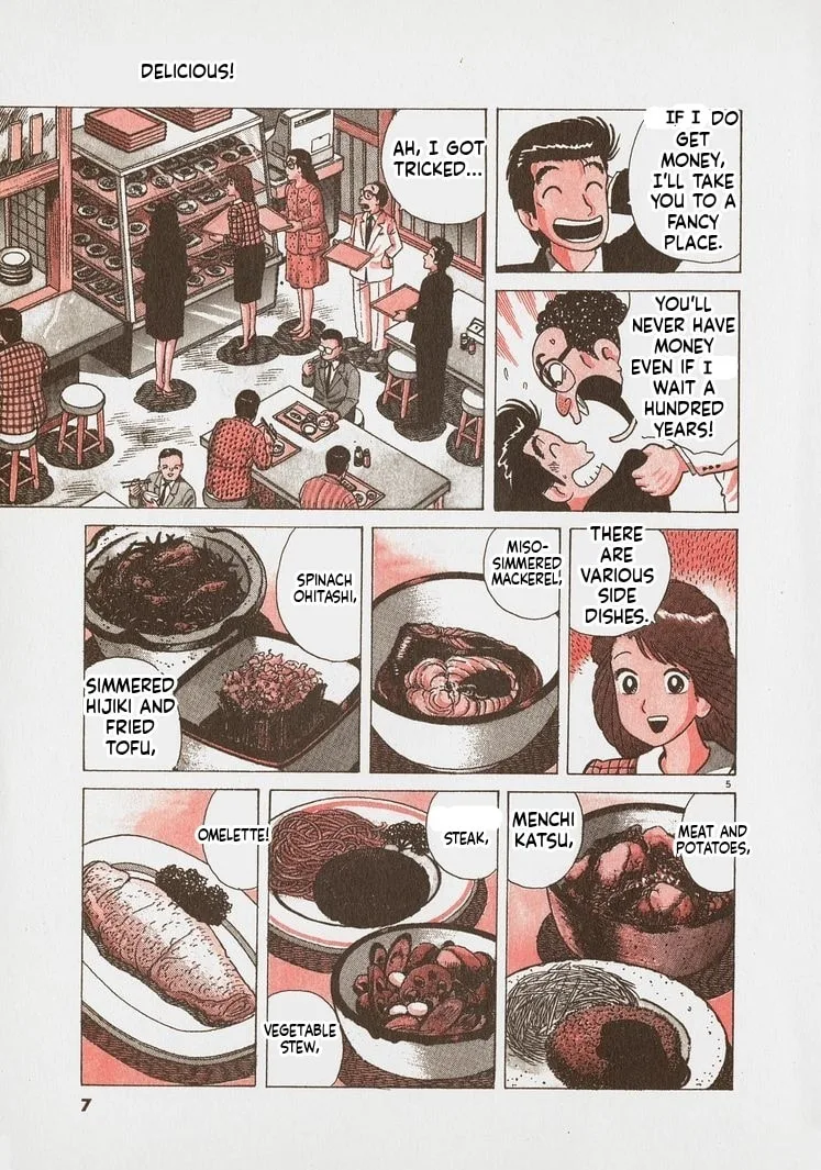 The Gourmet Chapter 245 page 10