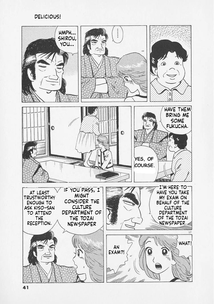 The Gourmet Chapter 246 page 17
