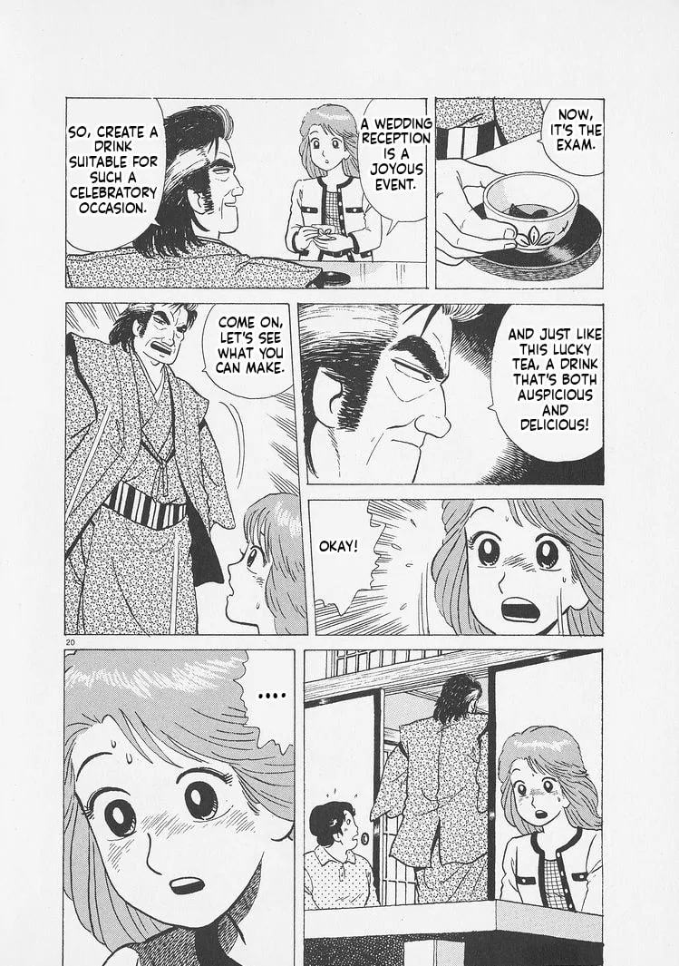 The Gourmet Chapter 246 page 20