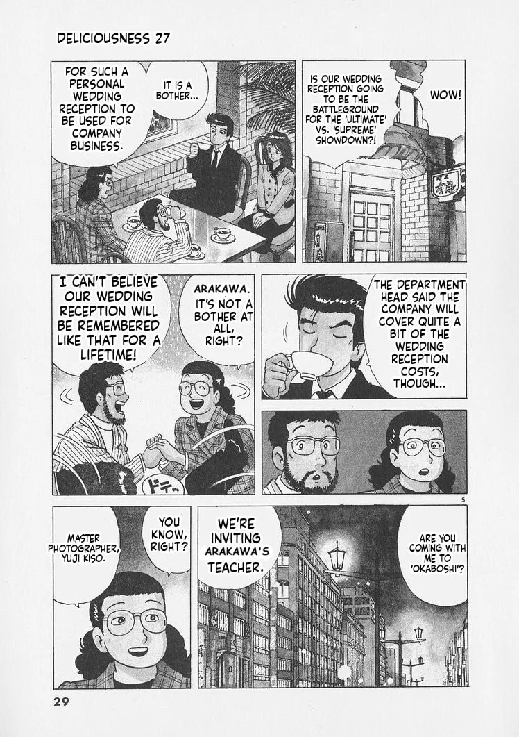 The Gourmet Chapter 246 page 5
