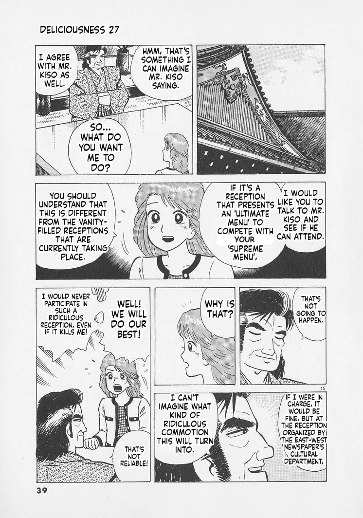 The Gourmet Chapter 246 page 15