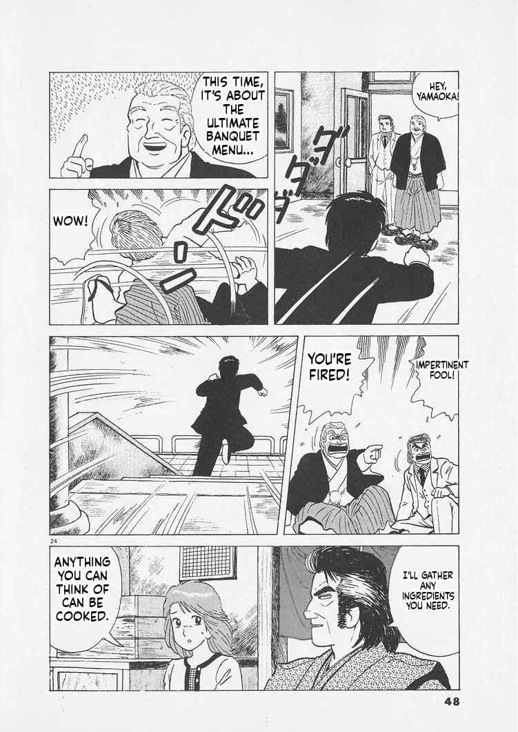 The Gourmet Chapter 246 page 24