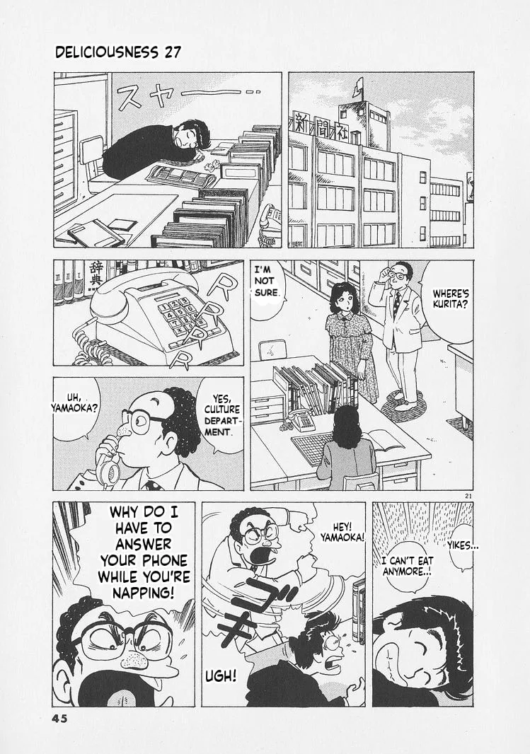 The Gourmet Chapter 246 page 21