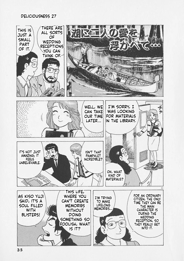 The Gourmet Chapter 246 page 11