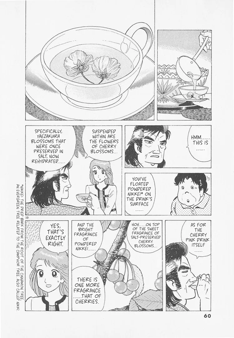 The Gourmet Chapter 247 page 10