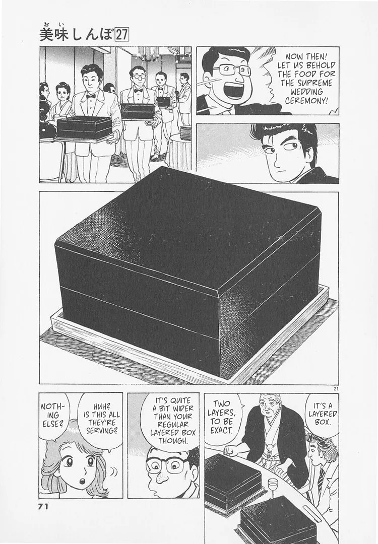 The Gourmet Chapter 247 page 20