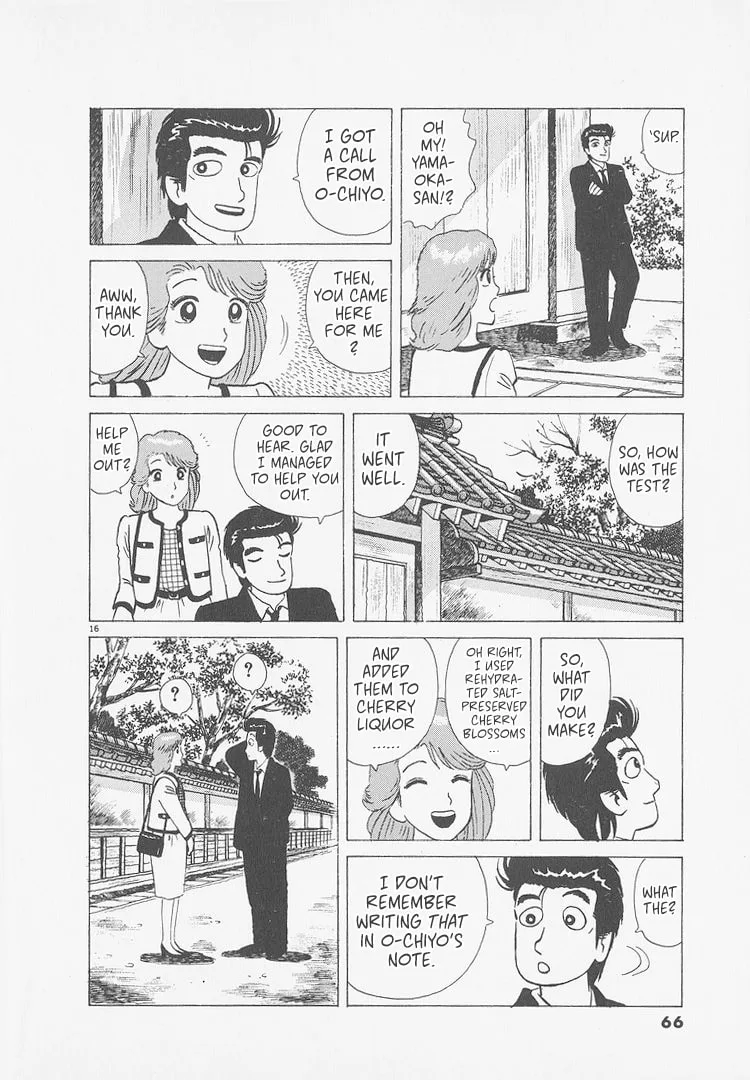 The Gourmet Chapter 247 page 16