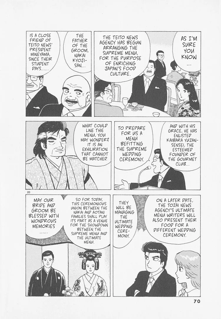 The Gourmet Chapter 247 page 19