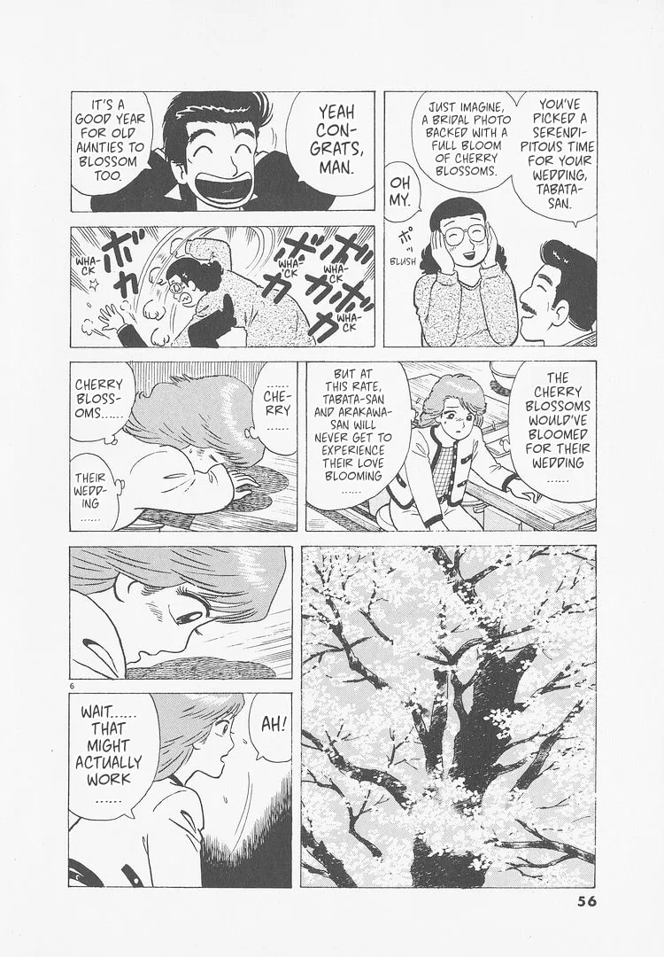 The Gourmet Chapter 247 page 6