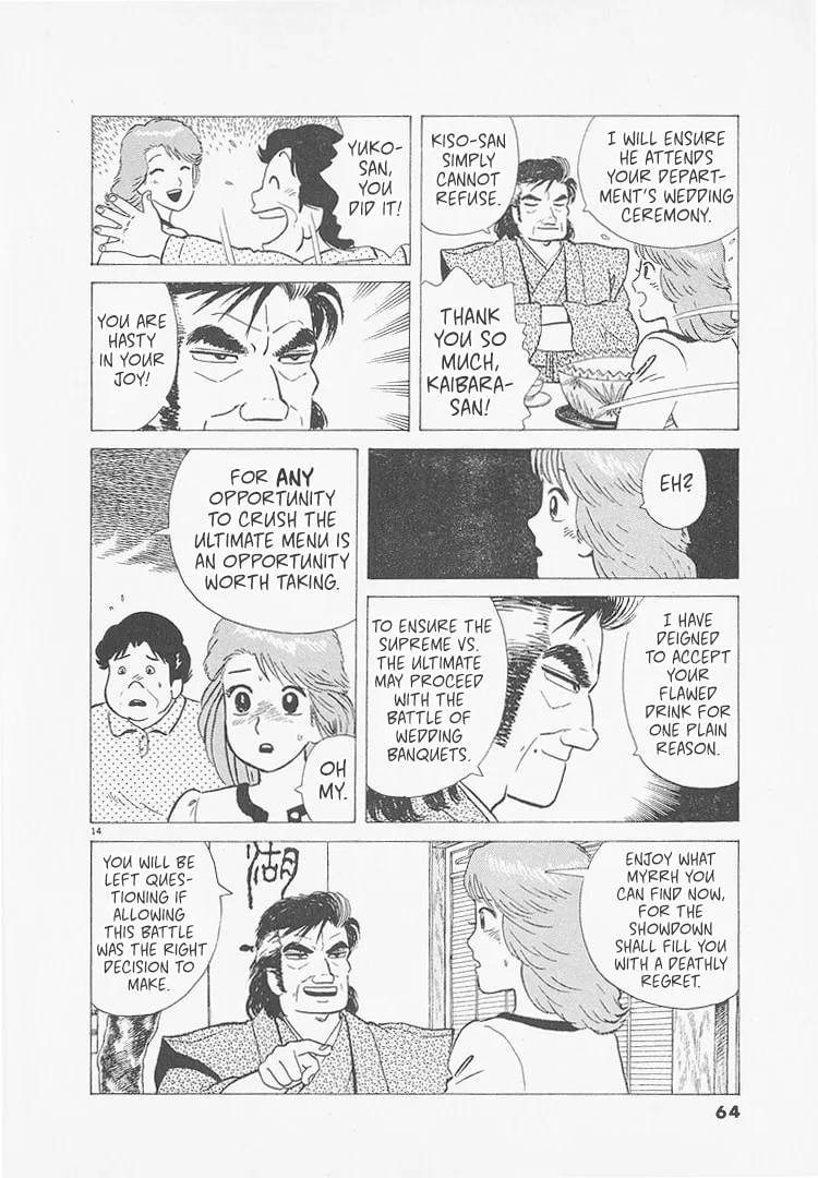 The Gourmet Chapter 247 page 14