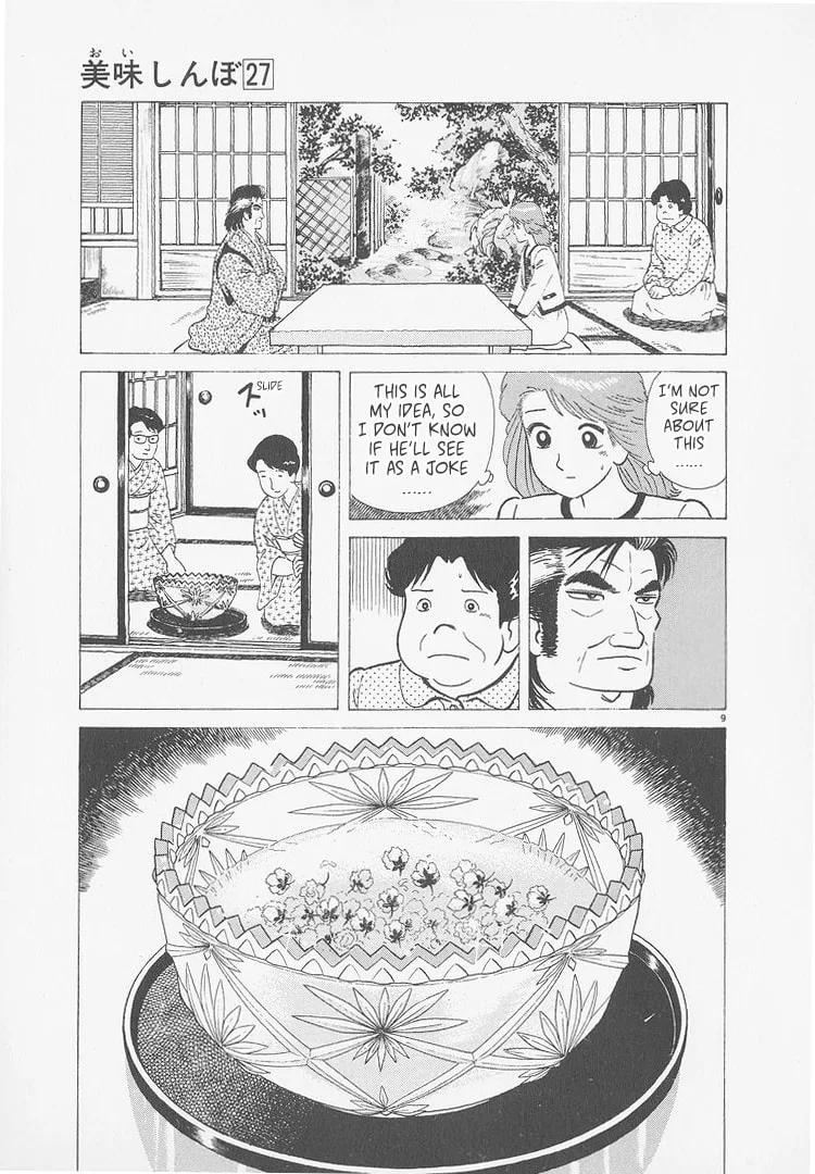 The Gourmet Chapter 247 page 9