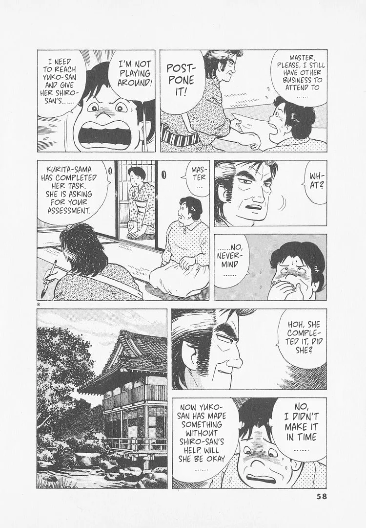 The Gourmet Chapter 247 page 8