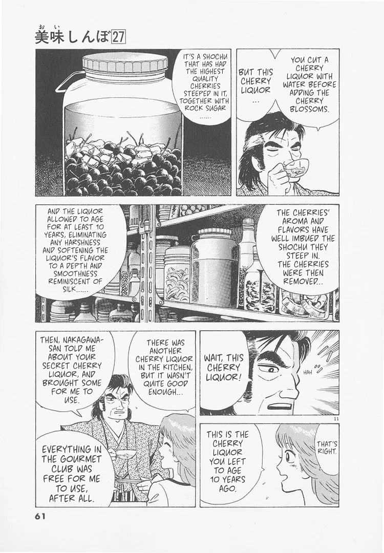 The Gourmet Chapter 247 page 11